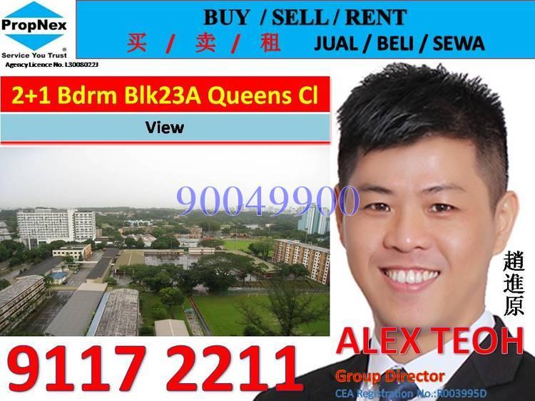 Blk 23A Queen's Close (Queenstown), HDB 3 Rooms #166655052
